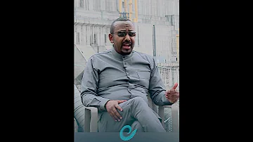 ያ አሳዛኝ ጊዜ ተቀይሯል EthiopianNewsAgency 
