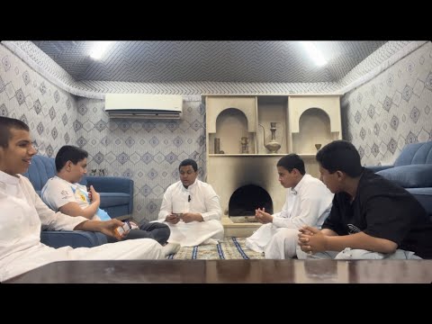 لعبت لعبة أنا وعيال عمي