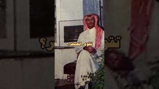 تقوى الهجر~خالد عبدالرحمن 🖤🥀
