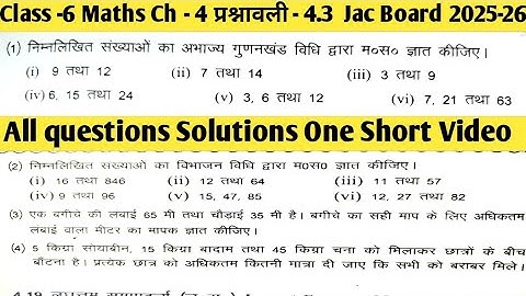 Class -6 Maths Chapter-4 Exercise -4.3|Sankhyaon Ke Sath Khelna|Class -6  Ex-4.3 One Short JacBoard