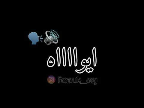 أغنية المنتضرة لشاب جليل سطرولي سطرولي
