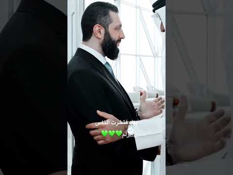 حالات واتس اب ياشيخ الزلم يارفعة الهام اكسبلور 