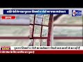 | टीवी न्यूज | सिक्कों व नोटों का कलेक्शन | शांति देवी | भारत योग यात्रा | ओम कालवा निरोगी जीवन |#ओम