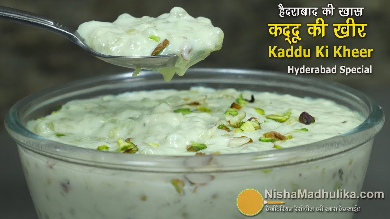 Doodhi sabudana kheer