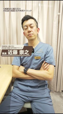 消化器外科医が教える 生牡蠣に当たった時の対処法とは?#医者 #生牡蠣 #牡蠣 #消化器 #医療 #カワナイ