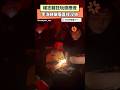 權志龍狂玩感應燈 李洙赫皺眉直接沒收｜NOWNEWS #權志龍 #GDRAGON #GD #지드래곤 #李洙赫 #이수혁