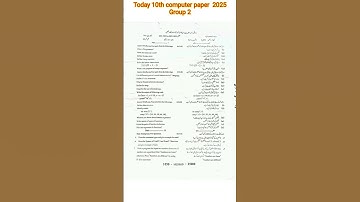 Today 10th computer paper 2025 group 2