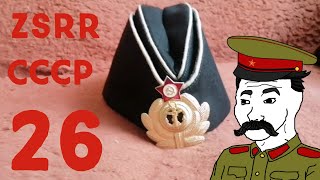 Moja Kolekcja militariów zsrr) Военная коллекция СССР Эпизод 26 , odc 26 🇷🇺