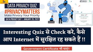 Interesting QUIZ on Data Privacy Day 2022, Win CashAwards & Certificates!! #DataPrivacyDay2022 #quiz