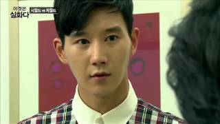 불륜을 의심하는 장모 [이것은 실화다] 36회 20150622