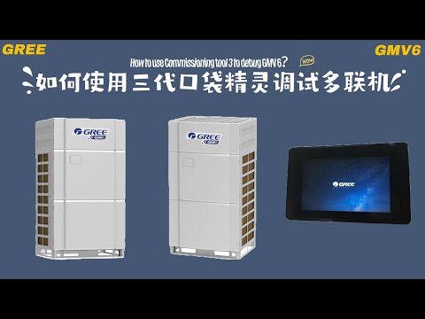    3 43 00    6  3 43 00   6