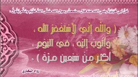 الشيخ لافي العوني _ سورة يوسف _ كامله