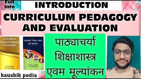 Introduction of Curriculum Pedagogy and Evaluation #CPE || 2nd year subject || CPE Notes || Notes