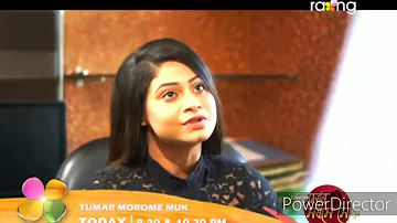 tumar morome muk।07th November promo।episode no 46।