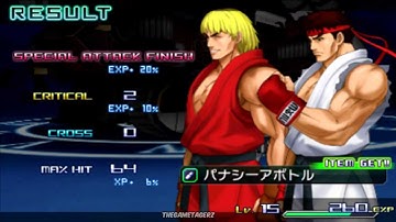Project X Zone Part 17 (3DS Capture) BEST QUALITY ON YOUTUBE