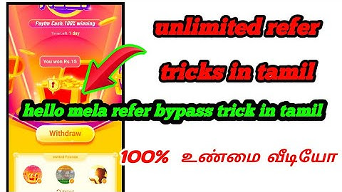 Hello app unlimited refer bypass  tricks in tamil | new hack hello mela refer tricks in tamil