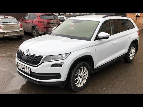 Skoda Kodiaq - Дорогой бастард Volkswagen