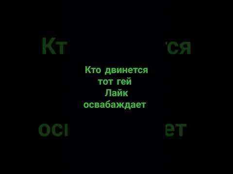 30 апреля 2024