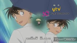 RAIN MAN / Meitantei Conan
