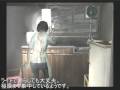 SIRENおまけ動画 No.ex ハルミ・スネークの廃屋潜入