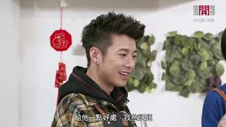 210219 30分鐘大放餸 - 紅豆燒餅、苦瓜炆排骨 (Feat.陳蕾 X 洪嘉豪)