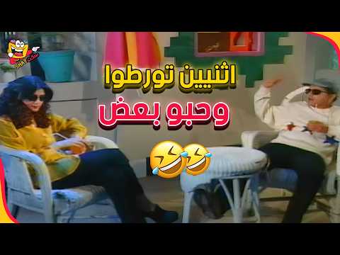 فوازير أبيض وأسود الحلقة 22 (الثانية والعشرون) – فزورة بتضحك قبل ما تتحل 😂
