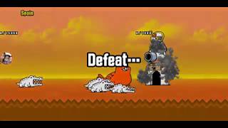 The Battle Cats- How to Lose