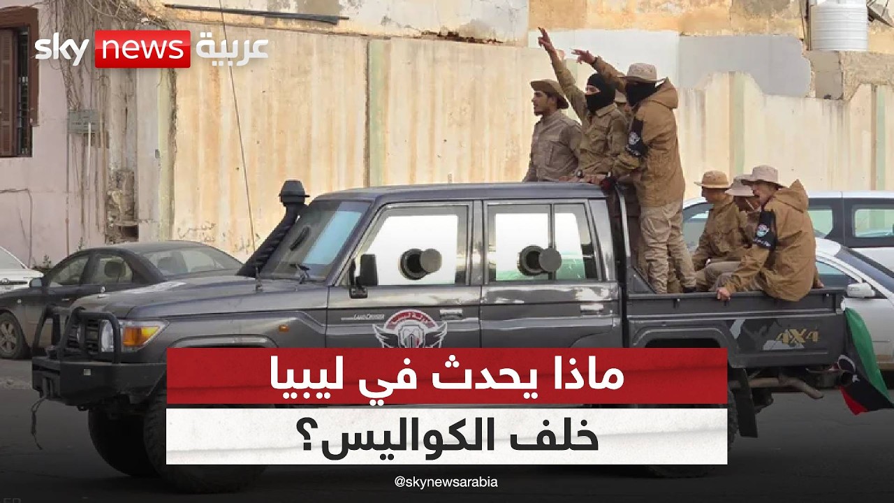 ����� �������� ����ȿ.. ������ ����� ���� ������ �� ����� | #�������
 - نشر قبل 2 ساعة
