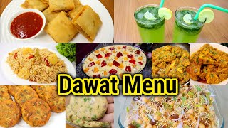 LOW BUDGET DAWAT COMPLETE MENU RECIPES | Dawat Menu In Low Budget