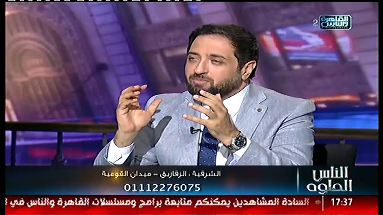 الناس الحلوة | علاج الديسك والتعامل السليم مع مشاكل العمود الفقرى مع دكتور أشرف الجلاد