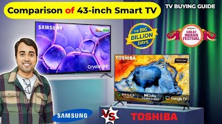43-inch Smart TV: TOSHIBA Smart TV (43C350NP) vs SAMSUNG Smart TV (UA43UE81AFULXL)⚡Comparison⚡