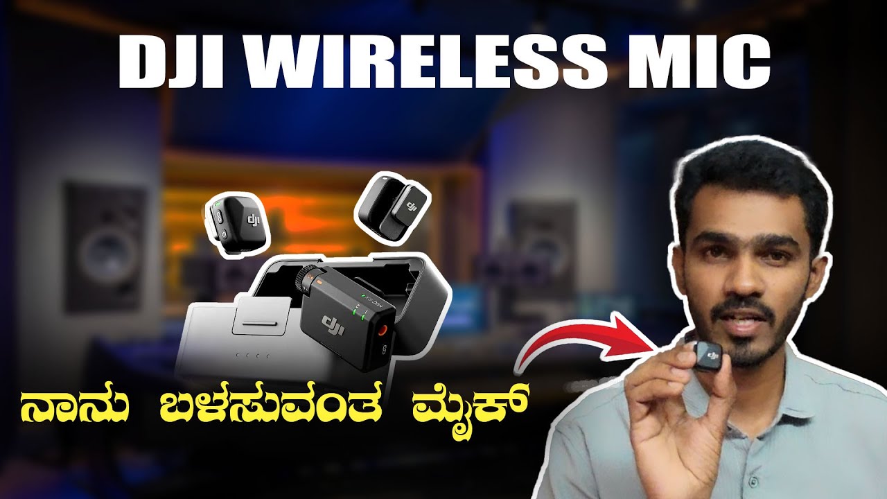 DJI Mic Mini For Vlogging – Game Changer or Overhyped? - YouTube