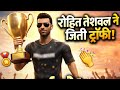 Indian Desi Life Simulator 3D! ! Rohit bhai match Jeet gai#video #viral indian desi life simulator3d