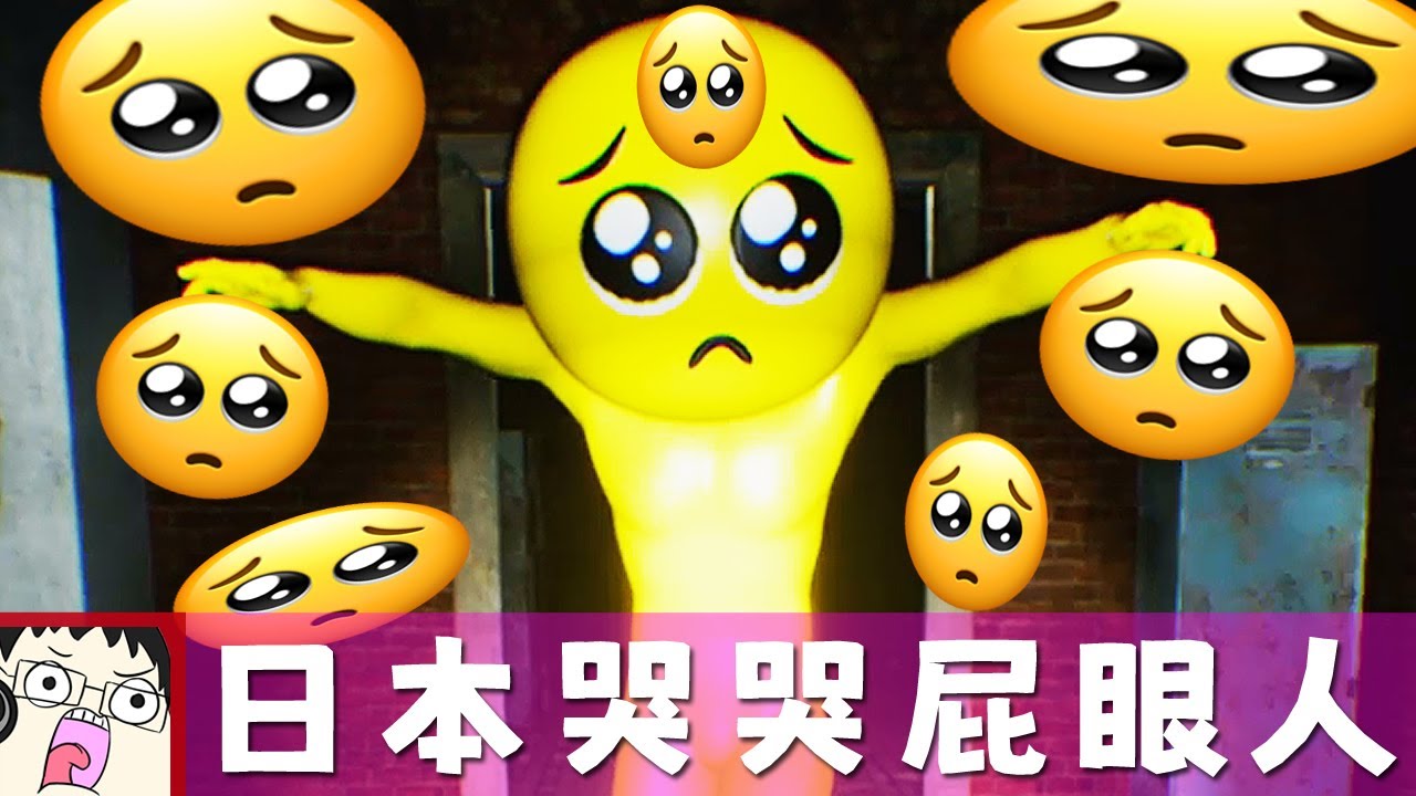 屁眼 Meme 梗圖倉庫