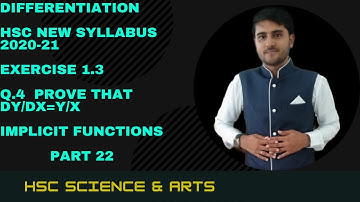 Differentiation Class 12 Exercise 1.3 Part 22 | Shadab khan