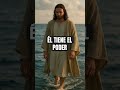 Jesús caminó sobre el agua… y aún calma las tormentas #shorts