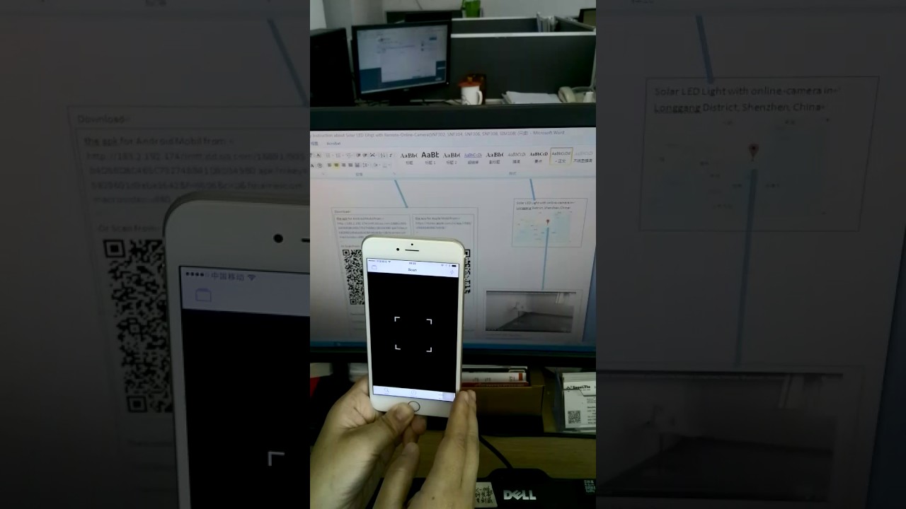 Install a QR-Code-Scaner then Scan those QR codes to Install V380 on IPhone or AndroidPhone