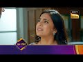 Kavya - Ek Jazbaa, Ek Junoon  - Ep 56 - Coming Up Next - काव्या - एक जज़्बा, एक जूनून