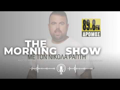 BEST OF…THE MORNING SHOW 29-11-2023