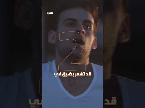 علامات انسداد الشرايين