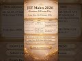 JEE Mains 2026 Exam City Out 😱 | Dates, Admit Card, Result 🔥 #jeemain #jeeadvance #jee