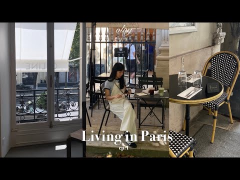 vlog.파리는 여름에 가장 빛나..🇫🇷 여름 파리 브이로그 | 파리 2주 살기 시작 | 파리 에어비앤비 | 기나긴 여름방학의 시작| 저니 브이로그 | Paris vlog ep.1