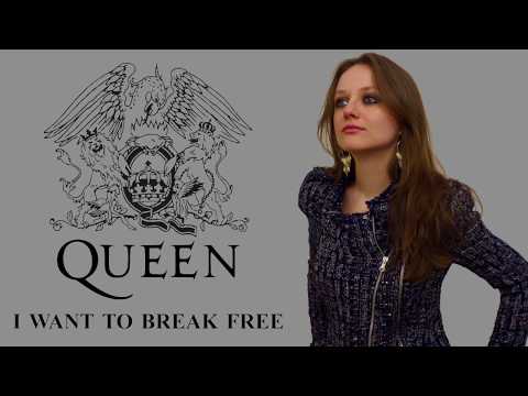 I Want To Break Free_Queen