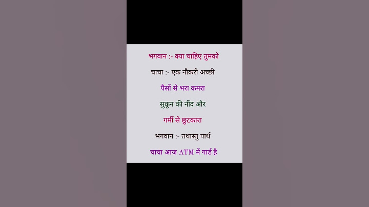kesa lga