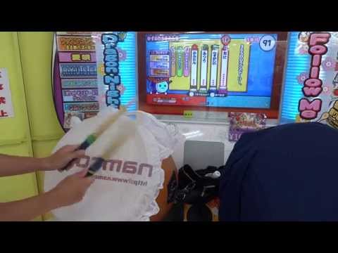 太鼓の達人【ムラサキ】365日のラブストーリー(ばいそく・でたらめ) 全良