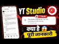 This month's sales are on: Tag June must -haves to start earning | YT Studio notice