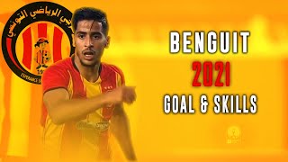 Raouf Benguit | Skills & Goals 2021 - أهداف ومهارات عبدالرؤوف بنغيث