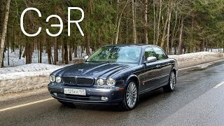 : Jaguar XJR -- ,      