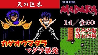 超入手困難❗コシュラー　スメタナ　我が祖国 神話＆レア | カードショップあずまや