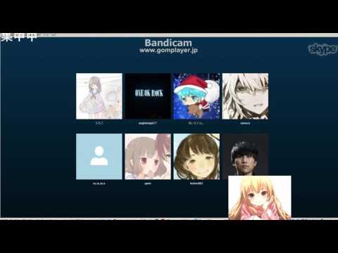 【放送事故】スカイプ会議中にせりっく